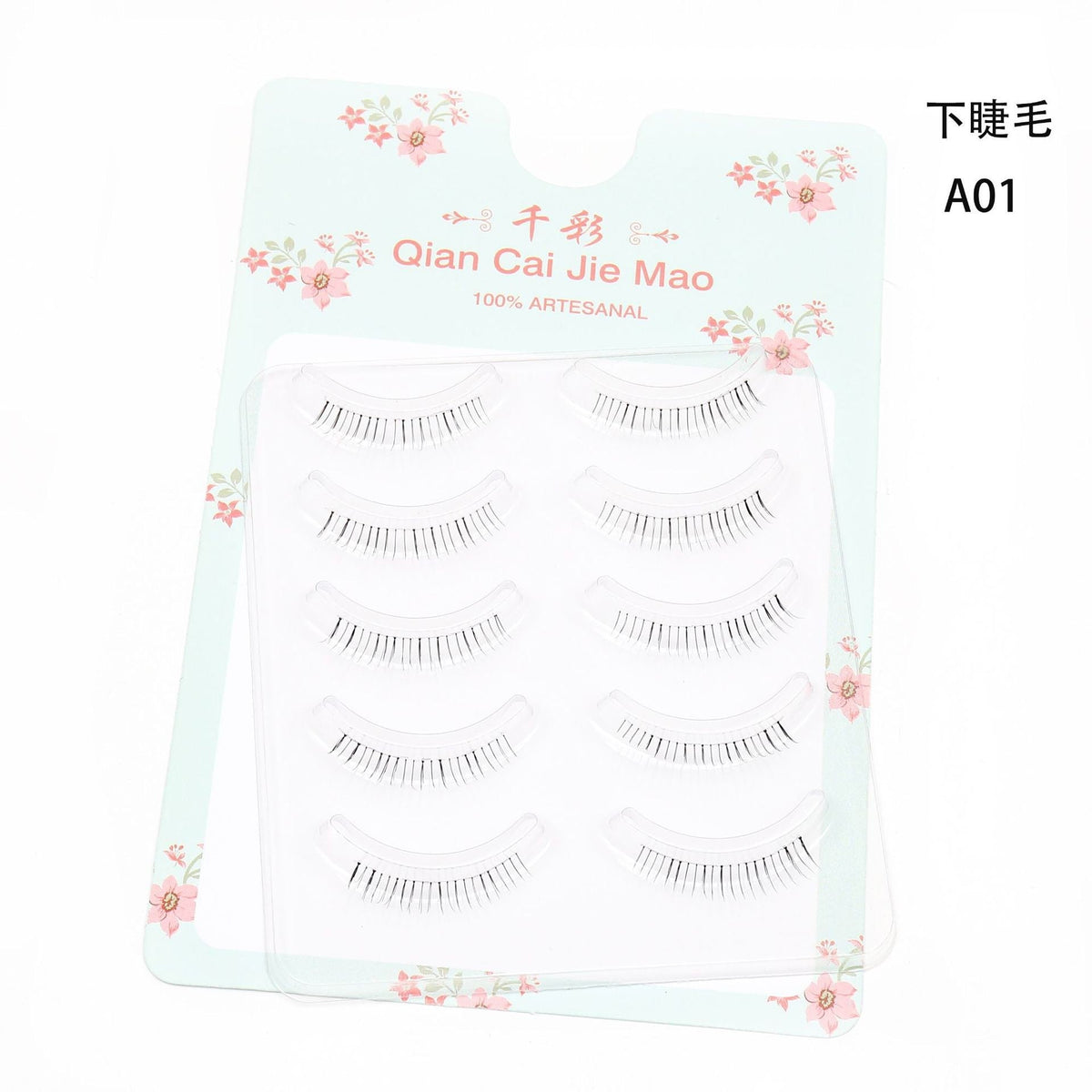 Soft Petal Lower Eyelashes-Fake Eyelash-UNIQSO