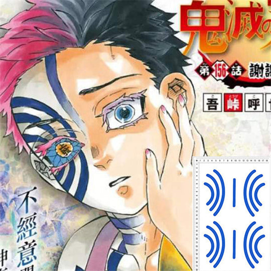 Demon Slayer Tattoo Sticker For Upper Moon 3 Akaza