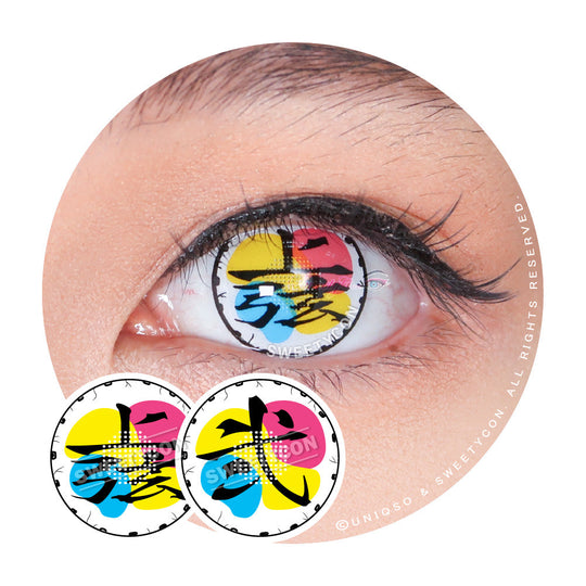 Demon Slayer Douma Eye Contacts - Limited Edition (2 lenses/pack)