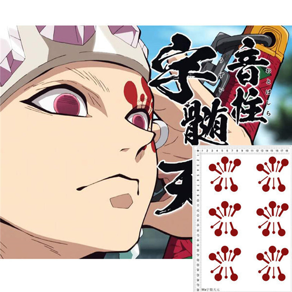 Demon Killer Tattoo Sticker Sound Style-Cosplay Accessories-SweetyCon