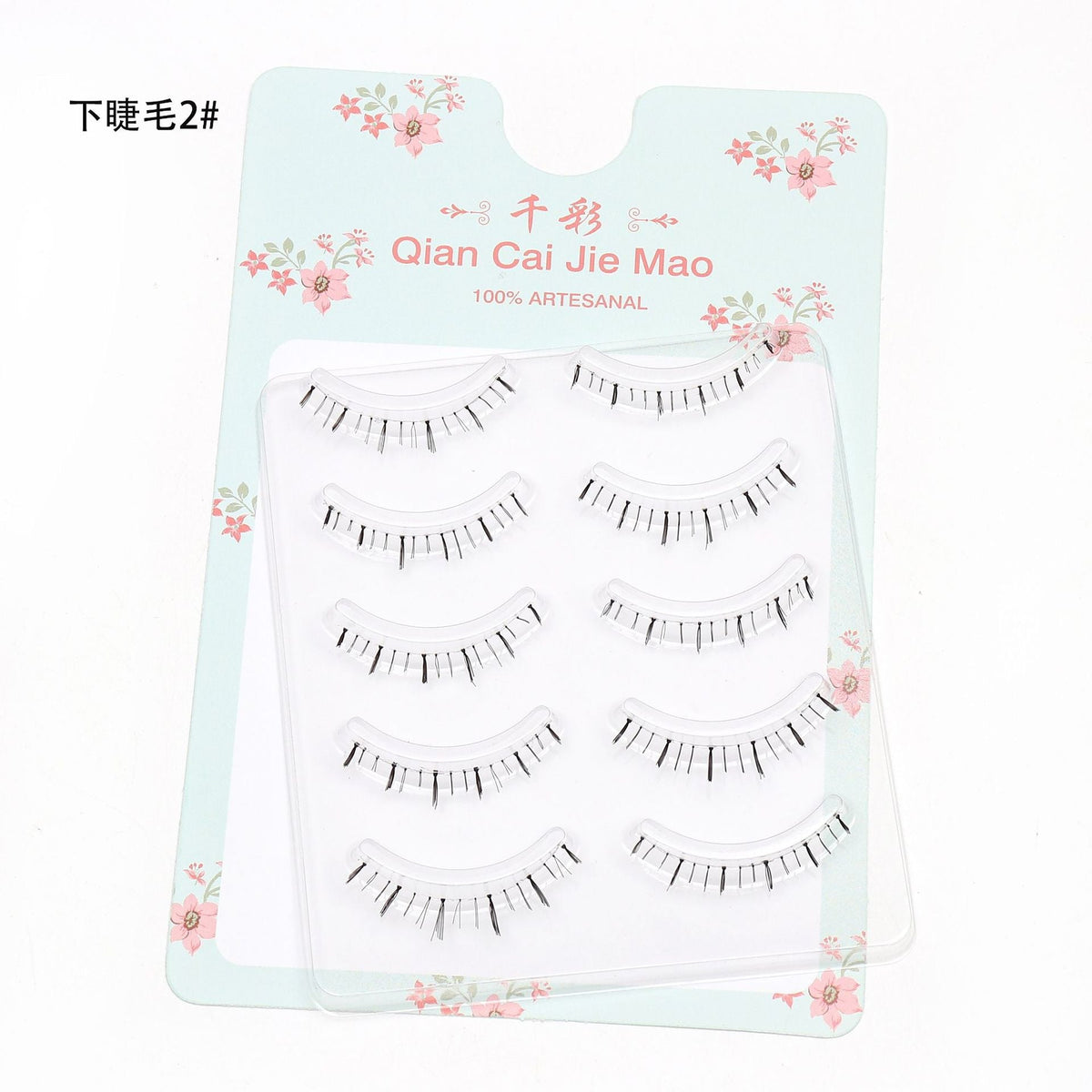 Fairy Sprinkle Lower Eyelashes-Fake Eyelash-UNIQSO