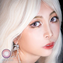 Load image into Gallery viewer, Sweety Jello Violet (1 lens/pack)-Colored Contacts-UNIQSO
