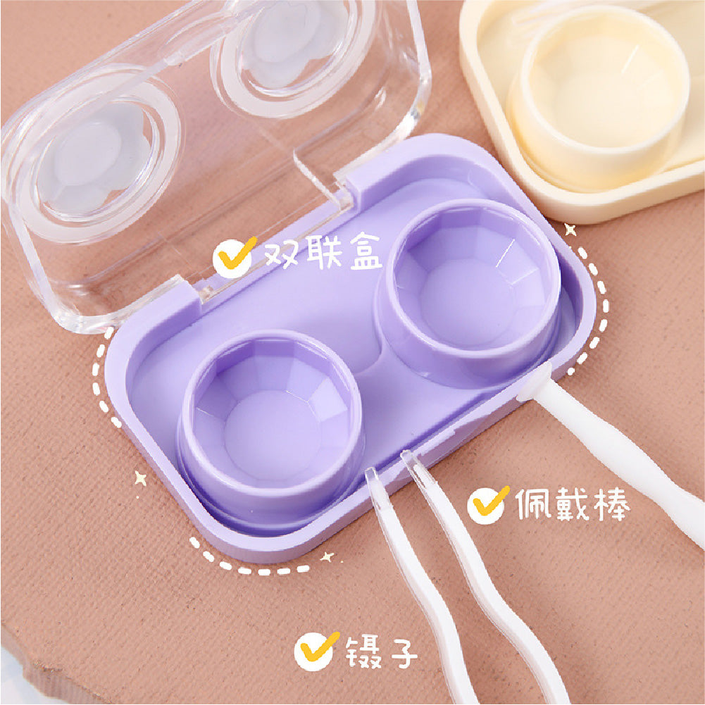 Lens Case Travel Kit - Duo Animal-Lens Case-SweetyCon