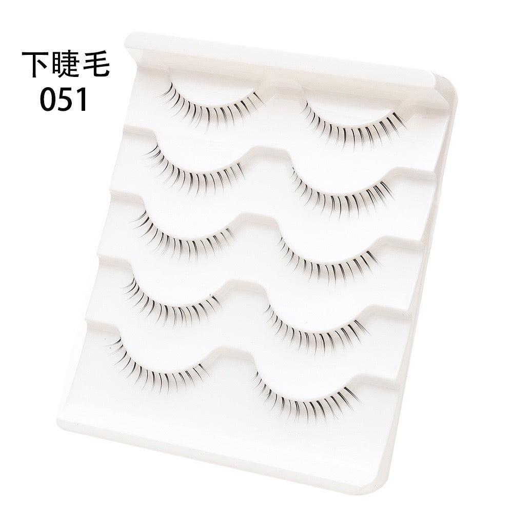 Whisper Doll Lower Eyelashes-Fake Eyelash-UNIQSO