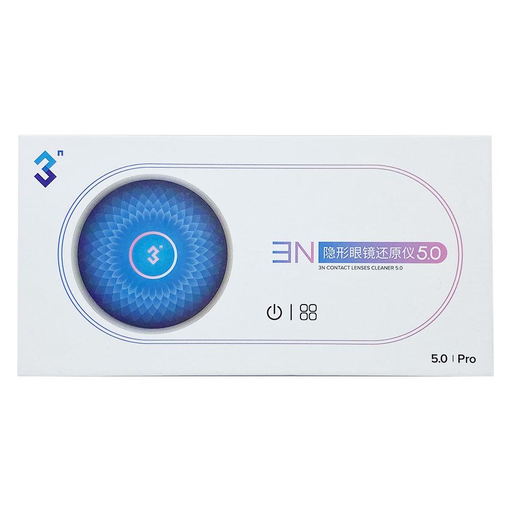 3N Contact Lens Cleaner 5.0 PRO - 5th Generation (With Charging)-Lens Cleaner-SweetyCon