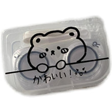 Load image into Gallery viewer, Cute Chubby Bear Lens Case Set-Lens Case-UNIQSO
