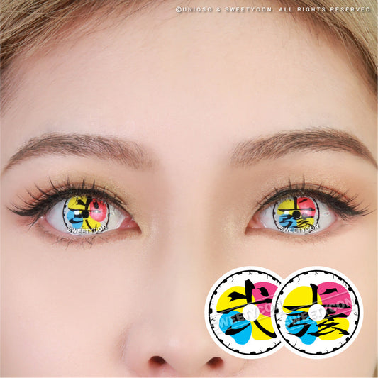 Demon Killer Villain Moon Style 2 V2 (Visible) (2 lenses/pack)-Colored Contacts-UNIQSO