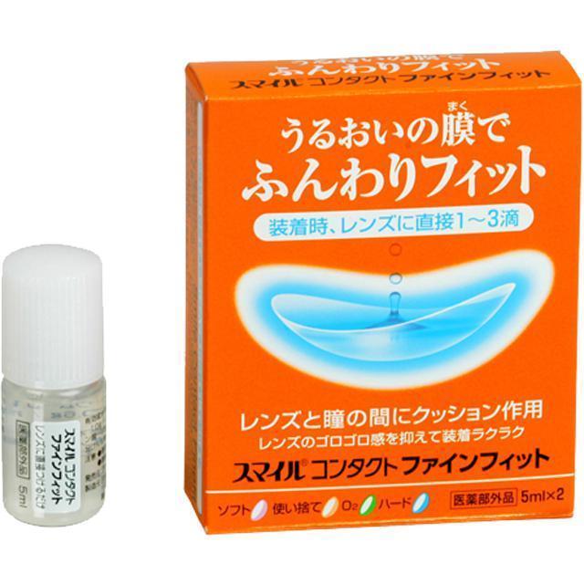 LION Smile Contact Finefit - Contact Lenses Wetting Solution (5ml x 2)-Eye drops-SweetyCon