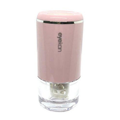 Premium Ultrasonic Contact Lenses Cleaner-Lens Cleaner-SweetyCon