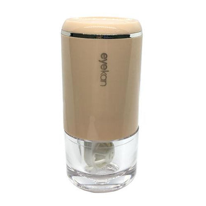 Premium Ultrasonic Contact Lenses Cleaner-Lens Cleaner-SweetyCon