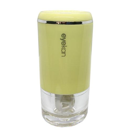Premium Ultrasonic Contact Lenses Cleaner-Lens Cleaner-SweetyCon