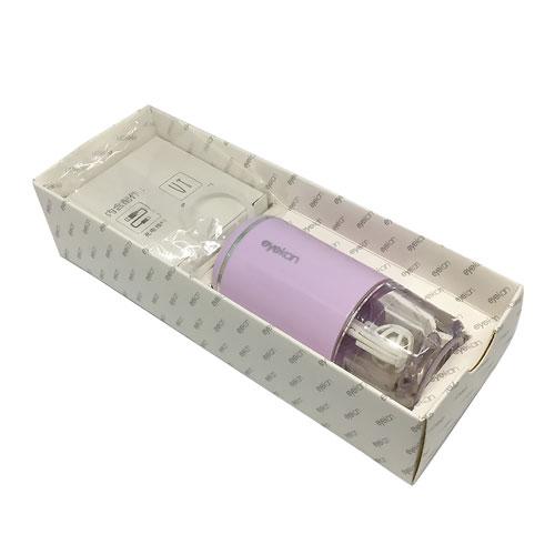 Premium Ultrasonic Contact Lenses Cleaner-Lens Cleaner-SweetyCon