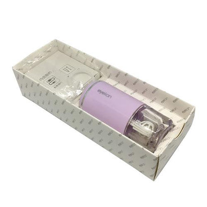 Premium Ultrasonic Contact Lenses Cleaner-Lens Cleaner-SweetyCon