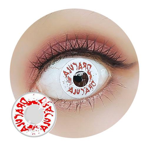 Sweety Crazy Blood Splash (1 lens/pack)