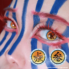Load image into Gallery viewer, Sweety Demon Slayer - Akaza (2 lenses/pack)-Colored Contacts-UNIQSO
