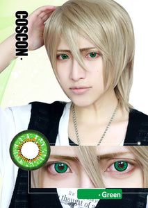 Sweety Sky Green-Colored Contacts-UNIQSO